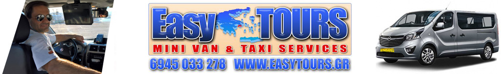 Easy tours Taxi – Van & Mini Van services